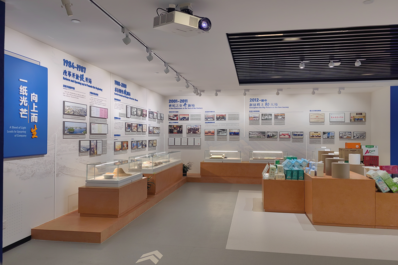 嘉兴市委书记陈伟赴304永利集团调研绿色低碳循环体系建设