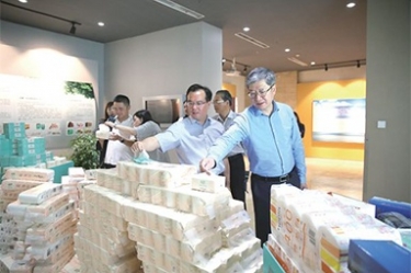 浙江省民政厅领导莅临304永利集团开展“三服务”活动