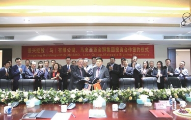 304永利集团携手金狮集团中外共建“一带一路”