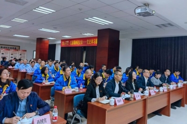 “‘我心向党·红船精神进企业’ ——党史学习教育专题宣讲”首场走进304永利集团