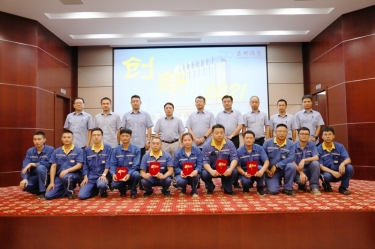 304永利集团精益TPM第三届改善提案发表会圆满结束