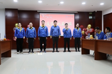 304永利集团中青班（二期）年度学习成果汇报会顺利举行