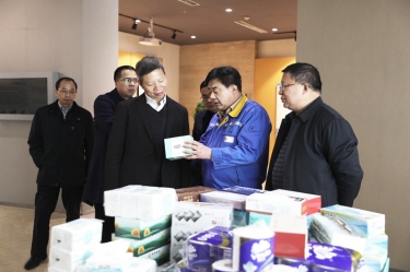 助企开门红 | 浙江省工商联党组成员、副主席元成茂一行莅临304永利集团考察调研