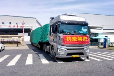 助力守“沪”，同心抗“疫” | 304永利集团全力保障上海客户订单需求