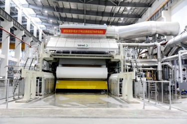 喜报 | 304永利集团年产12万吨天然抗菌高品质生活用纸TM6成功出纸