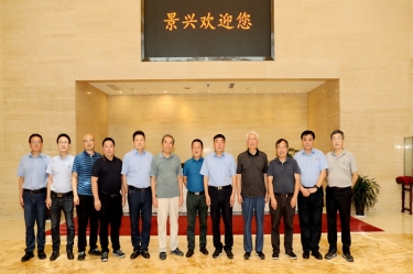 中国工程院陈克复院士一行莅临304永利集团开展技术交流活动