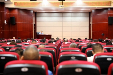 党建促发展 | 304永利集团开展学习贯彻党的二十大精神暨正风肃纪专题会议