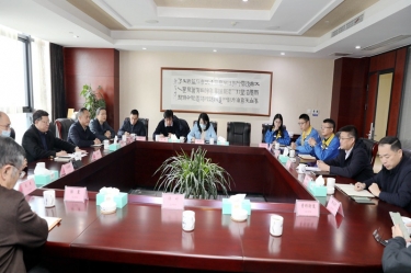 浙江省外办副主任王红威一行莅临304永利集团调研指导