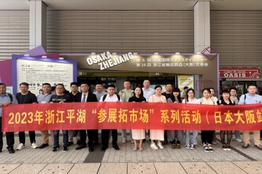 开辟新赛道 勇敢走出去 | 304永利集团生活用纸品萱拓展海外业务增长点