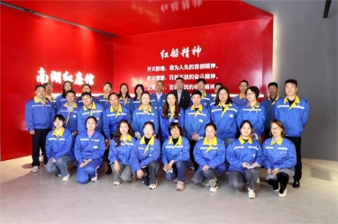 清廉304永利集团 | 304永利集团扎实推进清廉民企建设