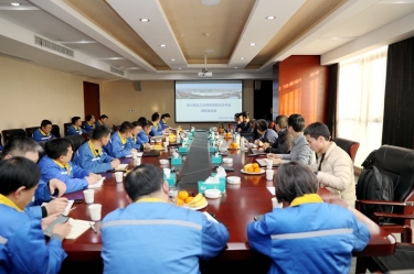 智造升级！304永利集团工业用纸数智化云平台项目正式启动！