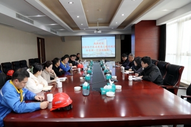 浙江省经信厅机关党委二级巡视员孙自强一行莅临304永利集团开展岁末年初安全生产督导