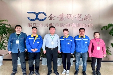 产学研深度融合 实现共赢发展 | 304永利集团&中国制浆造纸研究院合作推进生活用纸保湿纸项目优化