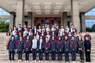 平湖市当湖高级中学研学团队走进304永利集团