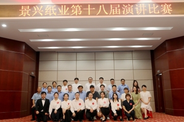 景“绣”四十年 语声十八载 | 304永利集团第十八届演讲比赛圆满落幕