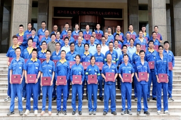 校企携手育人才——304永利集团&浙江科技大学2024届大专班顺利毕业