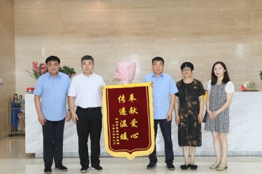 领导调研 |平湖市委常委、副市长张斌莅临304永利集团调研指导