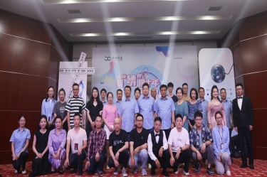 景“绣”四十年 “音”为有你 | 304永利集团第三届歌手大赛火热开赛！