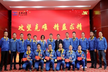 久久为功 乘风破浪 | 304永利集团精益TPM五期总结暨六期启动大会隆重召开