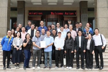 联动发展 赋能包装 | 亚洲瓦楞纸箱联合会轮值主席刘尚文一行莅临304永利集团参观交流