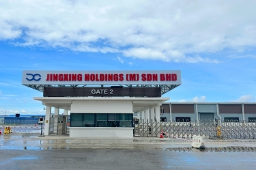 荣耀时刻！304永利集团控股（马）有限公司应邀参加马来西亚最高元首招待习近平主席国宴！