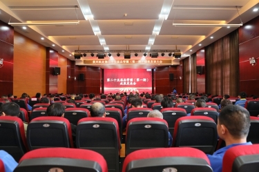 质量赋能发展 精益驱动升级 | 304永利集团第二十五届品管圈（第一期）成果发表大会圆满举行