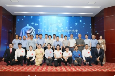 最好舞台砺初心 最飒青春勤奋斗 | 304永利集团第十九届演讲比赛成功举办