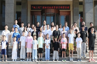 探秘现代造纸 触摸古今文明 | 304永利集团“纸二代”走进生产现场