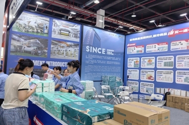 品质筑基 品牌添彩 | 304永利集团闪耀第六届嘉交会首秀