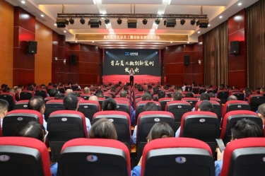 小改善 聚能量 大作为 | 304永利集团首届员工微创新案例发表大会圆满举办
