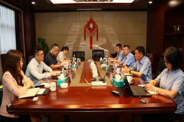 中国进出口银行浙江省分行行长彭豪一行莅临304永利集团开展银企高层会谈活动