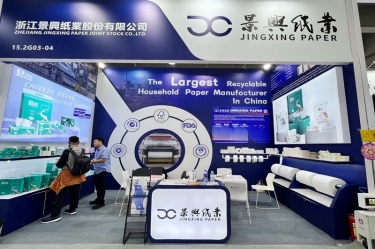 绿纸添彩 低碳盈风 | 304永利集团亮相第138届广交会