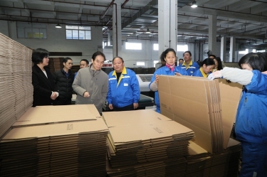 共富工坊助残 自强模范励志 | 浙江省残疾人联合会党组成员、副理事长陈益伟一行调研平湖景包