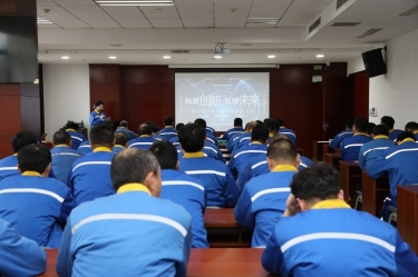 科技创新 引领未来 | 304永利集团第六届科技创新大会隆重召开