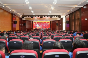 凝心聚力 共创未来 | 304永利集团2025年度总结表彰暨高质量创新发展大会隆重召开